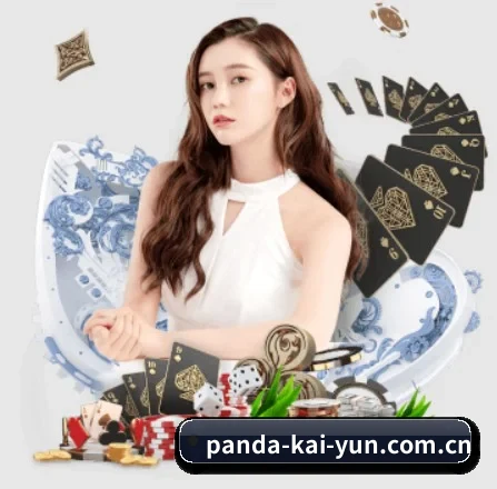 开云 APP 界面 | kaiyun